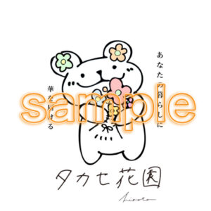OriginalSeal